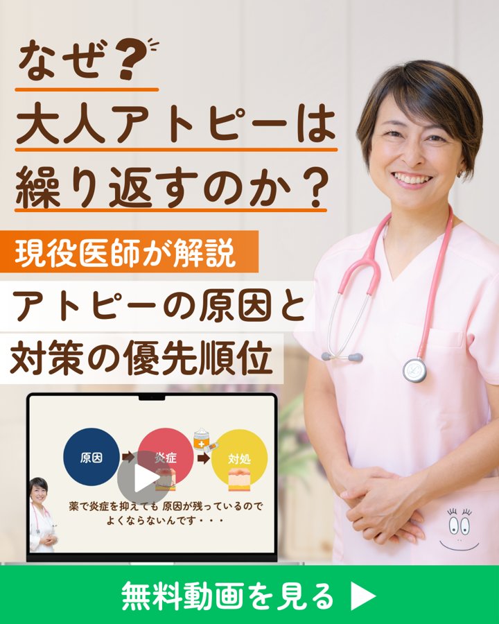 広告C