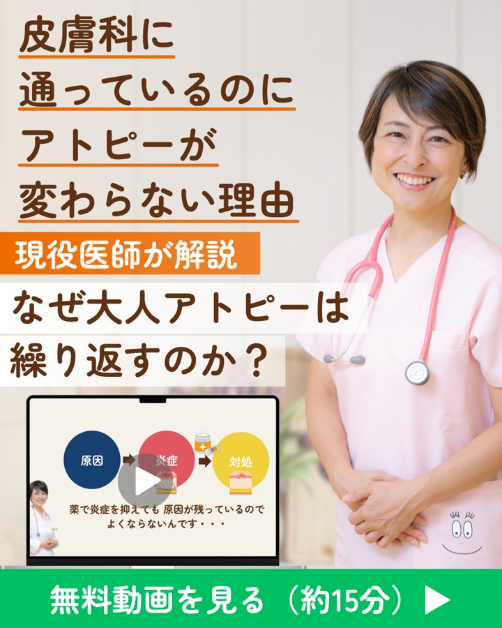 広告D