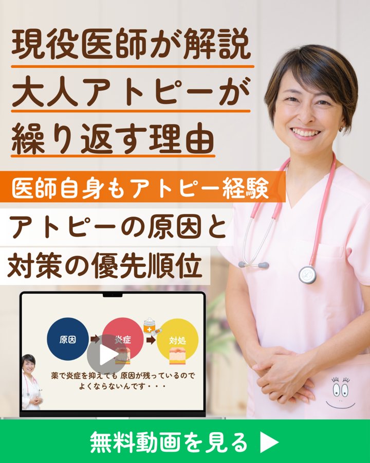広告E