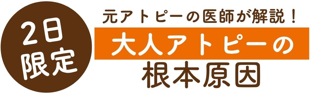 LINEで送る画像